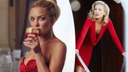 Kate Hudson was seen marveling in all her elegance for the celebration of her debut as Campari’s latest calendar girl