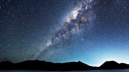 International Center for Radio Astronomy Research (ICRAR) were able to take a peek behind the Milky Way galaxy using CSIRO's Parkes Radio Telescope. They were able to do so after the telescope was fitted with a new receiver.